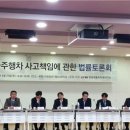법무법인열린법률 이미지