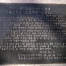 두릉 이미지