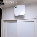 스테이하우스 - 서초구 논현로19길 5 | 스테이하우스