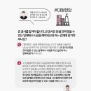 케이엘교육 이미지