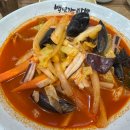 농수산반점