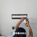 수분경로당 이미지