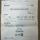 만도세탁소 | February_2026