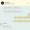 Funnydays(퍼니데이즈)