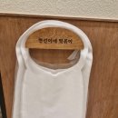 현선이네부산