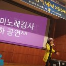 회춘경로당 이미지