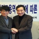 국립축산과학원 축산자원개발부 이미지