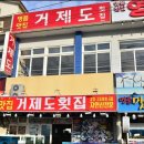세븐일레븐제주탑동광장점 네이버블로그