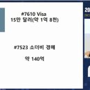 미래ST 이미지