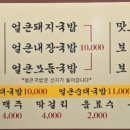 신서옥