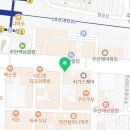 [인천오픽학원] 인천오픽 부평오픽학원 주안오픽학원 추천 더퍼스트어학원 성공사례 Ver. 19