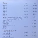 광주북구장애인직업재활센터이룸카페재활 이미지
