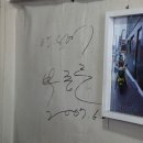 그다방 - 안동시 장터3길 13 | 그다방