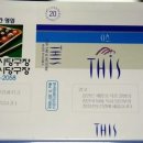 25시당구장 이미지