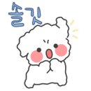 연수초 사거리 이미지