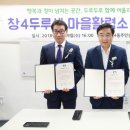 공간창 이미지
