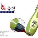 레인마켓