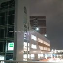 중흥혁신탑공인중개사사무소 네이버블로그
