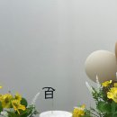 추억무인스튜디오 이미지