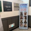 GS25 달서도원점 이미지