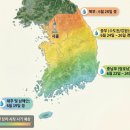 2026년 장마철 기간과 날씨 전망 이미지