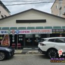 부곡당구장 이미지