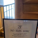 그린티하우스 | [대구종로카페]대구종로 감성카페추천 오디너리 하우스 종로