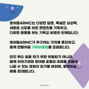 청어람기획