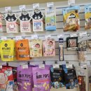 간식멍냥 이미지