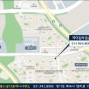 케이탑공인중개사사무소 이미지