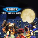 두리카센타 - 기장군 차성남로28번길 2 | 두리카센타