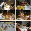 형제농장 3 이미지