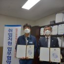 주)대흥실업주
