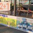 증평검도관 이미지