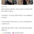 스텐셜핏 이미지