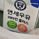 의리빙수&디저트와플 - 밀양시 삼문중앙로3길 14 | 의리빙수&디저트와플