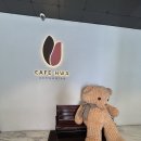아이와 함께 가기 좋은 바다뷰 시흥 거북섬 카페 추천 CAFE HWA 무지개케이크 강추!