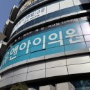 유앤아이의원 구로점 이미지