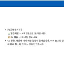 에스아이엔티