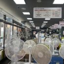 롯데하이마트 행신역점 이미지