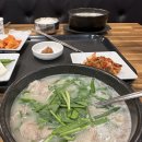 오복돼지국밥 이미지