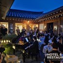 주식회사 리한컬쳐