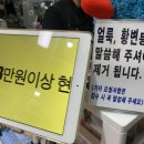 반짝반짝운동화&이불