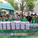 온천1동-3 이미지