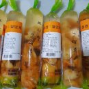바다식품 - 태안군 신진대교길 11-6 | 바다식품