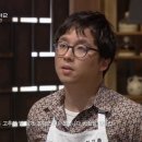 하쿠시 - 강남구 도산대로16길 6-10 | 하쿠시