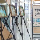 상상톡톡미술