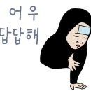 고삼수상레저하우스