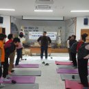 테이핑 및 마사지 이미지