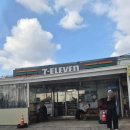 세븐일레븐 보성벌교터미널점 | 미뤄왔던 건강검진 해치우고 지역사랑카드 발급받아 편의점 쇼핑